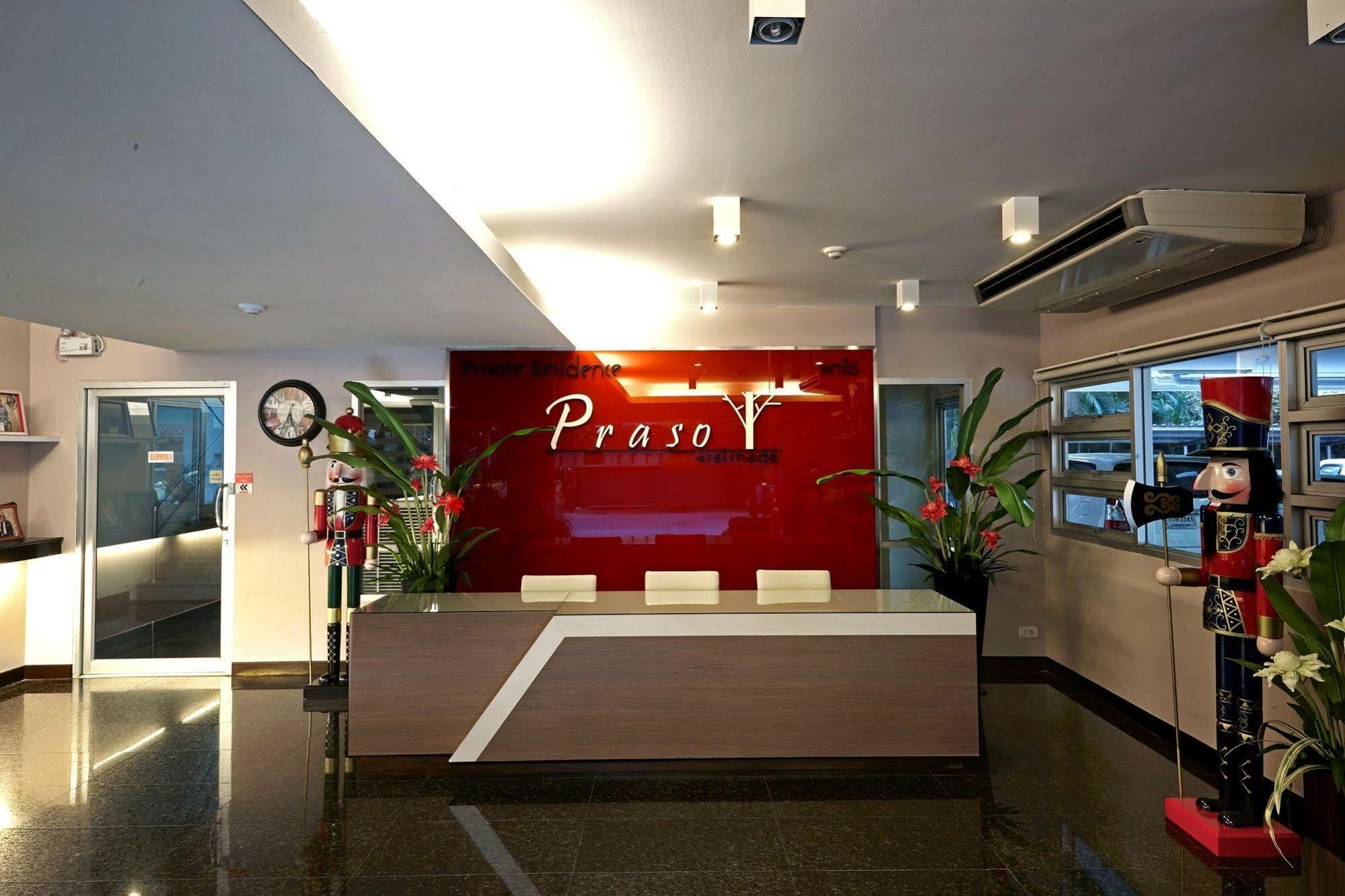 بانكوك Praso Residence المظهر الخارجي الصورة